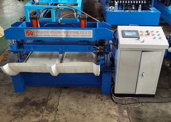 الانحناء الضغط جالفالوم 4kw التلقائي آلة الانحناء الصلب