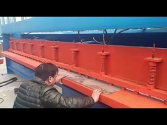 آلة قص الصفائح المعدنية