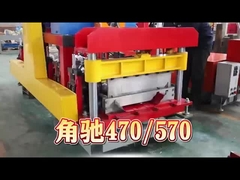 اللحام الثابت